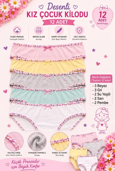 Çocuk Kız Çocuk %100 Pamuk Renkli Desenli Biyeli Slip İç Çamaşırı 12’li Asorti Paket